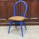 フープバックチェア｜エルム材・1960年代 ウィンザーキッチンチェア ERCOL（アーコール）
