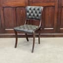 チェスターフィールドチェア｜マホガニー材・1880年代 風格ある逸品