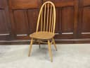 クエーカーチェア｜ブナ材・エルム材・1960年代 背もたれ美しいウィンザー様式 ERCOL（アーコール）