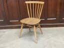 ボウバックチェア｜ブナ・エルム材・1960年代 サドルシート ERCOL（アーコール）