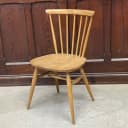 ボウバックチェア｜ブナ・エルム材・1960年代 サドルシート ERCOL（アーコール）