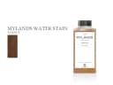 マイランズ ウォールナット 250ml｜ウォーターステイン 英国製 水性 木部用ステイン