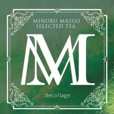 紅茶 CB007 コールドブリュー　マスカット 7P 1