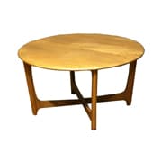ERCOL(アーコール)センターテーブル