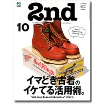 2nd Vol.127