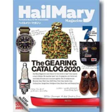 HailMary Magazine VOL.050