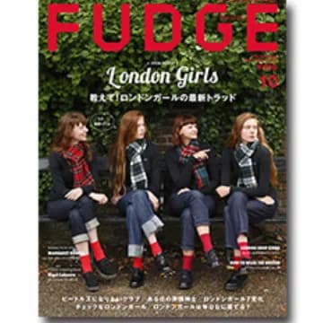 FUDGE VOL.184
