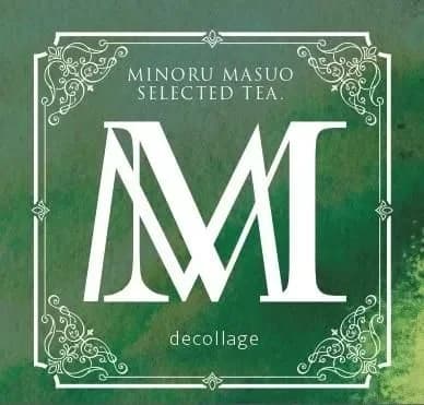 紅茶 CB007 コールドブリュー マスカット 7P